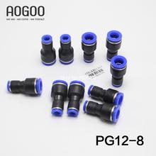 10Pcs/lot Pneumatic fittings tube connector 12mm to 8mm PG12-8 2024 - buy cheap