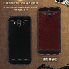 Funda de silicona para Huawei Mate 10, ALP-L09 de cuero de 5,9 pulgadas, suave, negra, doble SIM, ALP-L29 de lujo 2024 - compra barato