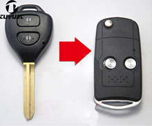 Корпус Ключа-пульта для Toyota Corolla RAV4 Vios 2024 - купить недорого