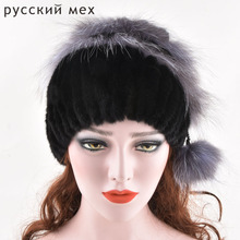 Genuine Mink Fur silver fox Caps Women  Knitted Mink Fur Hats With rabbit Fur Women Real Fur Flower Beanies Hats Winter 2024 - buy cheap