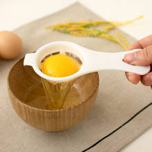Сепаратор яичного желтка, экологически чистый, хорошего качества, белый, яичный разделитель яиц, инструменты, пищевой материал PP 2024 - купить недорого