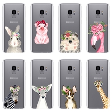 Flamingo Pig Dog Silicone Phone Case For Samsung Galaxy S5 S6 S7 Edge S8 S9 Plus Soft Back Cover For Samsung Galaxy Note 4 5 8 9 2024 - buy cheap