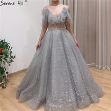 Real Photo Grey A-Line Sexy Prom Dresses 2020 Short Sleeves Beading Tassel Prom Gowns Serene Hill BLA70112 2024 - buy cheap