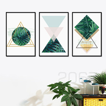Абстрактные геометрические растения с зелеными листьями, современные скандинавские плакаты и принты, настенная живопись на холсте, настенные картины для декора гостиной 2024 - купить недорого