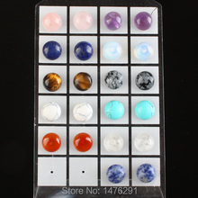 Brincos redondos de quartzo claro 10x10mm, lápis-lazúli, pedra howlite, rosa, rosa, quartzo, opala, obsidiana, 1 par 2024 - compre barato