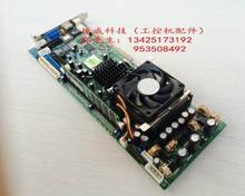 Through the quality test of 100%   845GV  P4I845GVE-L full-length CPU card to send CPU memory 2024 - buy cheap