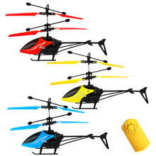 Creative Mini Induction Aircraft Fun Infrared Sensor Flying Toy Kid Indoor/Outdoor Induction Fly Helicopter Educational Kids Toy 2024 - buy cheap