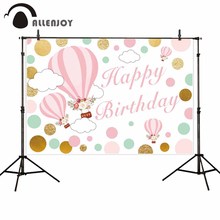 Allenjoy-telón de fondo de cumpleaños para sesión fotográfica, fondo fotográfico rosa de globo de aire caliente, puntos, nubes, niña, photozone 2024 - compra barato