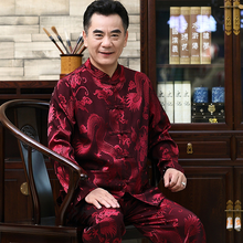 Traditional chinese male clothing tang suit chinese culture traditions mens chinese costume costume oriental  TA294 2024 - buy cheap