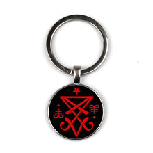 Glass Cabochon Lucifer Satan Keychain Exquisite Fashion Bag Car Key chain Ring Holder Charms 2024 - buy cheap