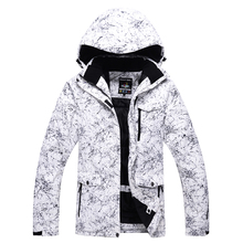 Мужская лыжная куртка, ветрозащитная, водонепроницаемая, супер теплая, для катания на лыжах, большой размер, S-XXXL 2024 - купить недорого