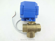 3 way DN15(reduce port) motorized ball valve, electric ball valve(L port), motorized valve, M8-MV-3-15-L-12V-R01-1 2024 - buy cheap