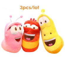 Anime coreano de peluche de Larva para niños, muñecos de gusano de peluche, divertido, creativo, regalo de cumpleaños, pasatiempos, 3 uds. Por lote 2024 - compra barato