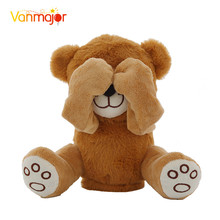New Bear Toys  Teddy Bear Play Hide And Seek Lovely Cartoon Stuffed Kids Birthday Gift 30cm Cute Music Bear Plush Toy 2024 - buy cheap