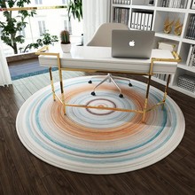 Современный минималистичный круглый ковер скандинавский тренд стиль диван журнальный столик компьютерный ковер 2024 - купить недорого