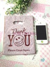 500pcs/lot Coffee Smile Face Print Plastic Gift Bag Boutique Gifts Packing Shopping Bags Boutique Carrier Bags 15X20CM 2024 - buy cheap