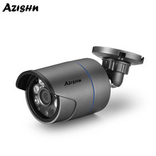 AZISHN-cámara IP de Metal impermeable para exteriores, 1080P, 48V, POE, XM530AI, H.265, 2.0MP, IR, visión nocturna, cámaras de seguridad bala 2024 - compra barato
