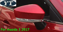 Автомобильная зеркальная отделка для Mazda 3 2017,ABS chrome,2 шт./лот 2024 - купить недорого