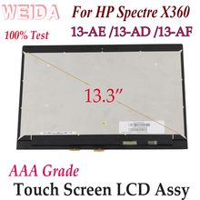 WEIDA-repuesto de pantalla LCD para HP Spectre X360 13-AE 13-AD 13-AF, montaje de digitalizador táctil LCD, 13,3 "13 AE 13 AD AF 2024 - compra barato