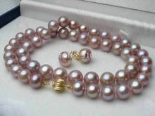 Ожерелье из натуральной лаванды Akoya сережки с культивированным жемчугом, 18 дюймов, LHX54015S >>> 8-9 мм 2024 - купить недорого