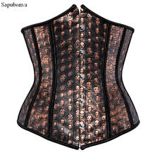 Sapubonva Faux Leather Corset Underbust Bustier Sexy Brown Overbust Corset with Skull Print Pirate Costume Dancer Top Plus Size 2024 - buy cheap