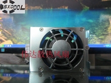SXDOOL FD1280327B-2I 80x80x32mm 80mm 8cm DC12V  4.44W 2-Pin axial cooling fans 2024 - купить недорого