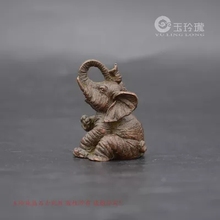 Adornos pequeños tallado en bronce antiguo de bolsillo (elefante) 2024 - compra barato