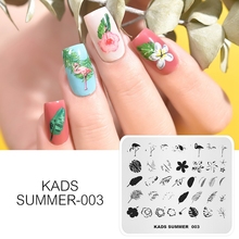 KADS New Nail Stamping Plates Summer Nature Stamping Template Image Plate Nail Manicure Color Palette Layered Design 2024 - buy cheap