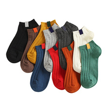 Meias femininas coloridas, meias curtas e coloridas, quentes de algodão, para outono e inverno, meias femininas de cor sólida, 1 par 2024 - compre barato