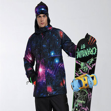 GSOU-Chaqueta de nieve para hombre, chaqueta de esquí, Snowboard, a prueba de viento, impermeable, con capucha, transpirable, muy transpirable, DAS, ropa de deporte al aire libre, 2019 2024 - compra barato