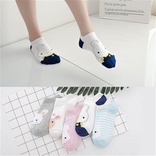 New Casual Socks Women's sock Female Cute Sock Womens Designed School Students Females Socks Korean Style Trendy Ladies J947 2024 - buy cheap