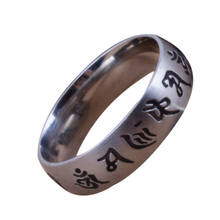 Мужские мантровые кольца, черное кольцо из нержавеющей стали с шестью слоями, высококачественные ювелирные изделия, новинка 2024 - купить недорого