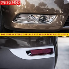 Accesorios para Nissan Sylphy Pulsar B17 Sedan Sentra 2012 2013 2014 ABS frente + luz antiniebla trasera moldura de cubierta de lámpara 2024 - compra barato