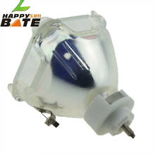 HAPPYBATE Replacement Projector bare Lamp LMP-C132 for VPL-CX10 VPL-CS10 180 day warranty 2024 - buy cheap