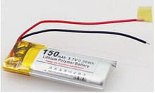 Free shipping 2pcs/lot 3.7v 451235 501235 150mAh polymer lithium battery li-ion rechargeable battery 2024 - buy cheap