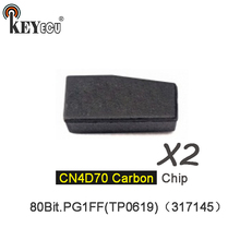 Keyecu 2x uso para gerar g chip 4d61/62/65/66/67/68/69/g82 cn4d70 chip de carbono 80bit. Pg1ff transponder chave do carro remoto chave chip 2024 - compre barato