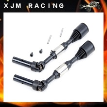 RC CAR New CVD Stretch Drive Shaft set fit HPI KM ROVAN Baja 5B SS 5T King Motor truck Free shipping 2024 - buy cheap