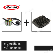 Arashi-regulador rectificador de voltaje de bobina de estator de motor de motocicleta, para YAMAHA YZF R1, años 2004 a 2008, YZF-R1, 2004, 2005, 2006, 2007 y 2008 2024 - compra barato