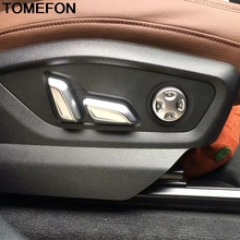 TOMEFON For Audi Q5 FY 2018 2019 Seat Adjust Switch Button Knob Decoration Cover Trim Styling Interior Accessories ABS Chrome 2024 - buy cheap