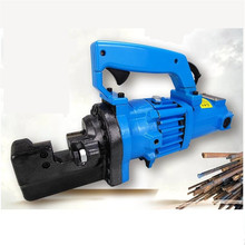 RC-22 Portable Hydraulic Electric Rebar Cutting Machine and Hand-held Electric Steel bar Cutter 4- 22mm 2024 - buy cheap