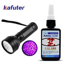 50ml Kafuter UV Glue UV Curing Adhesive K-303+51LED UV Flashlight UV Curing Adhesive Crystal Glass and Metal Bonding 2024 - buy cheap