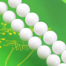 Wholesale!12mm White tridacna stone round loose beads 15inches 2 piece/lot suitable for women handmade jewelry gifts 2024 - buy cheap
