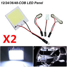 2pcs T10 Festoon BA9S LED 18/24/36/48 SMD COB Chip Adapter White 12V LED Bulb Car Interior Dome Reading Parking Auto Panel Light 2024 - buy cheap