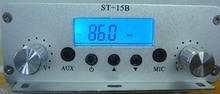1.5W/15W Dual mode 87MHz-108MHz FM broadcast transmitter ST-15B stereo PLL fm radio broadcast station 2024 - buy cheap