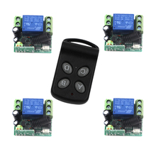 Interruptor de controle remoto sem fio, dc 12v 10a, código de aprendizagem, interruptor com controle borboleta de 4 teclas, 315mhz, para fechadura de porta elétrica, sku: 5554