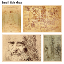 Da Vinci Home Furnishing decoration Kraft Movie Poster Drawing core Wall stickers 42*30cm 2024 - buy cheap