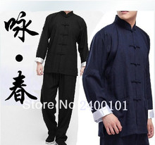 Free Shipping Wing Chun Uniform Bruce Lee Fist of Fury Kung Fu Clothing Tai Chi Martial Art Suit Wushu Clothes 2024 - buy cheap