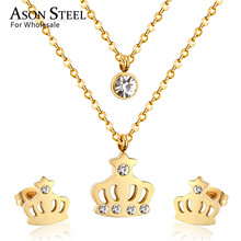 ASONSTEEL Jewelry 316L Stainless Steel Crown Gold Bridal Wedding Jewelry Set for Women Necklace Pendant Small Stud Earring 2024 - buy cheap