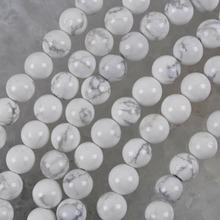 8MM howlita blanca redonda suelta cuentas hebra 15,5 pulgadas fabricación de joyas B339 2024 - compra barato