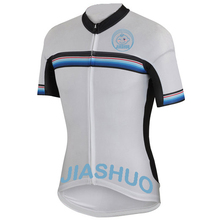 JIASHUO-Camiseta de Ciclismo de equipo profesional de carretera, color azul y blanco, ropa de ciclismo, novedad de 2016 2024 - compra barato